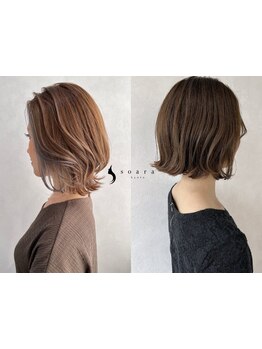 【桂駅徒歩1分】女性ならではの髪の悩みやライフスタイルに合わせて選べるスタイル&ケアをご提案!