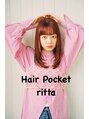 ヘアーポケット リタ(HAIR POCKET ritta) HAIR POCKET