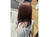12月2日ゲリラクーポン!カット+カラー¥8800