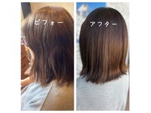 美髪カラー。頭皮も髪も乾燥せず回数増すごとに艶髪へ。