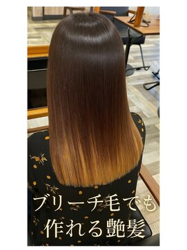 ウェーヴ 浜松小豆餅店(wave) 好きなヘアスタイルを自由に楽しみましょう!