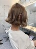 【2回目限定】シングルカラー / ￥10600  [韓国ヘアー/レイヤーカット/ボブ]