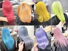 【ブリーチしててもツヤ髪に】ブリーチ毛特化髪質改善でケアもバッチリ☆