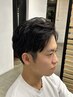メンズカット+ヘッドスパ5分+頭浸浴
