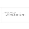 ヘアサロン アンフェール(Hair Salon Amfaire)のお店ロゴ