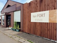 ヘアーフォート(hair FORT)