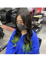 インク 渋谷(INK.)&nbsp;グリーングラデーションカラー