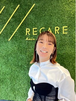 リケア 岸和田店(RECARE)の写真/お出迎えからお見送りまで、マンツーマンでおもてなし。個室のお席でゆったり、お悩みも相談しやすい◎
