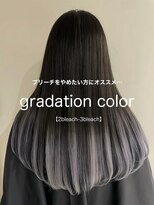 アライブ ハラジュク(ALIVE harajuku)&nbsp;【Rikuto指名】バレイヤージュグラデーション