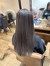 【学割U24】　☆新生活応援☆  カット+髪質改善ツヤ髪縮毛矯正　　￥12500