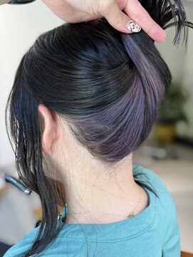 リアライズ(realize) インナーカラー デザインカラー