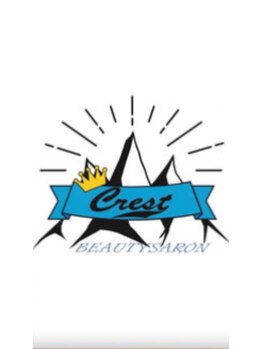 クレスト(Crest)の写真/一人一人に寄り添った接客と、丁寧なカウンセリングであなたの魅力を最大限に引き出すスタイルを提案します