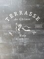 チトセ 湯田(CHITOSE)/CHITOSE湯田