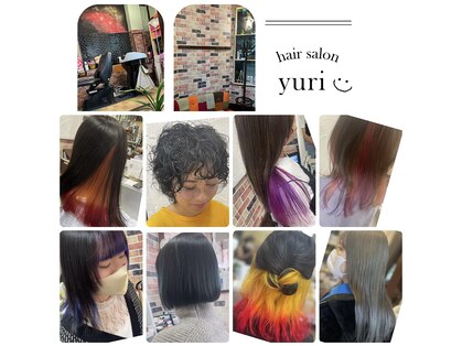 ユリ(yuri)の写真