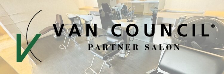 VAN COUNCIL 福井開発店(ヴァンカウンシル)のサロンヘッダー