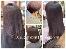 美容室 ラ・シャンブル