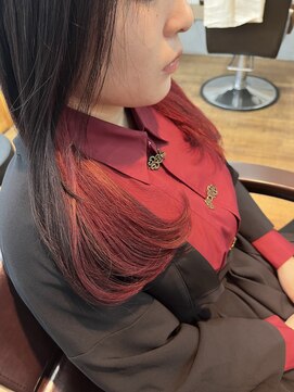 アン ブリーチ(UN BLEACH) 【インナーカラー】ビビットレッド