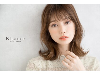 エレノア スパアンドトリートメント 新宿(Eleanor)の写真