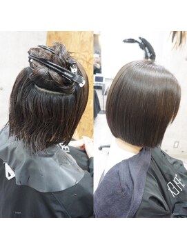 ヘアテリア リュウ 大塚(hair teria ryu) 縮毛矯正/髪質改善縮毛矯正/前髪縮毛矯正/表面ハーフ矯正
