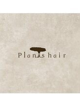 プランツヘアー 高宮店(Plants hair)&nbsp;大城戸 暖　高宮