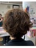 【ふんわり！時短！】小顔カット＋パーマ＋ケラスターゼTR