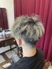 【常にカッコいいを維持】2週間以内限定◆メンズ刈り上げ・襟足メンテナンス