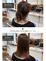 ピースワークス(Peace Works) 酸性ストレート(縮毛矯正)+カラーリタッチ+ヘアカット