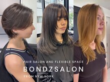 BONDZSALON麻布十番/髪質改善/ヘッドスパ/縮毛矯正/レイヤーカット【ボンズサロン】の雰囲気（麻布十番/髪質改善/ヘッドスパ/縮毛矯正/レイヤーカット）