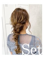 ビューティーサロン ガーデン(beauty salon garden)&nbsp;編みおろしアレンジ ☆ 担当 蒼 ☆