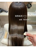 髪質改善×ash brown★