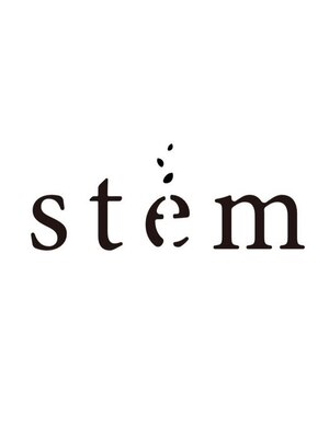 ステム(stem)