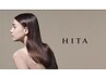 カット+ケアカラー+HITA髪質改善トリートメント￥13000→￥12000～