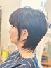 ヘアマニキュア＆似合わせカット＆炭酸ケアトリートメント　　　 