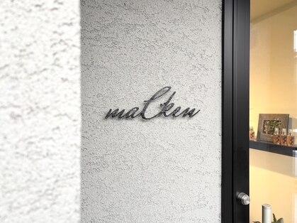 マッケン(maCken)の写真