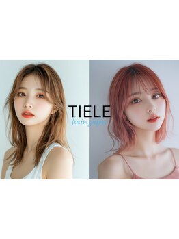 アレンジなしでも可愛いハイトーンカラー&透明感カラー!大人女性のお悩みにも合わせたカラーを提案します◎