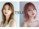 ティエル(TIELE)の写真/アレンジなしでも可愛いハイトーンカラー&透明感カラー!大人女性のお悩みにも合わせたカラーを提案します◎