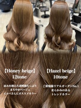 ユーフォリア 銀座本店(Euphoria) Mako ハニーベージュ ヘーゼルベージュ 透明感 似合わせ