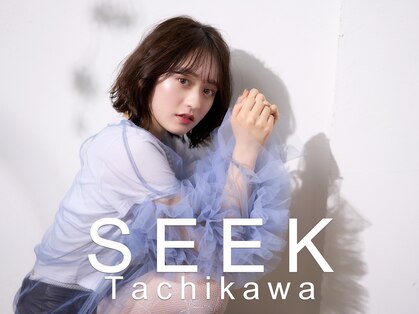 ヘアーアンドメイク シークタチカワ 立川店(Hair&Make Seek)の写真