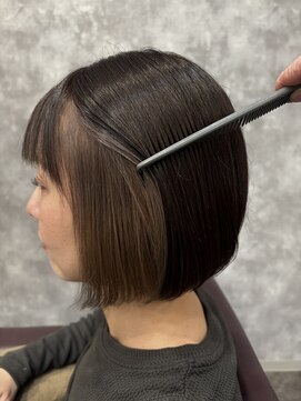 ニィニ(niini.) インナーカラーBOB