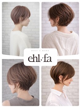 イルファ 北野田店(ehl：fa)の写真/再現性◎長持ちショートカットで、あなただけの魅力を最大限に引き出します♪