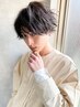 【全員対象１回限り】男性カット+炭酸シャンプー 