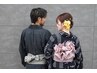3組限定！仮予約【ペアプラン】浴衣&ヘアセット　※店舗よりお電話致します。