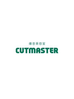 爆音美容室 CUTMASTER【カットマスター】の写真/SNSではやっている最新クオライン導入!超つるつるさらさら&長持ちする艶髪をGET★