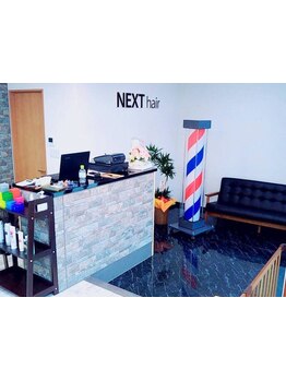 【真岡】忙しく働くメンズのための理容室で男前に変身！毎朝の時短セット術もレクチャー◎平日21時まで受付