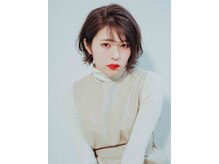 アブニール 柏の葉店(AVENIR)