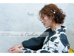 HAIR SET STUDIO la cachette【ヘアセットスタジオ ラ カシェット】