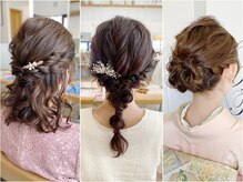 《早朝のご予約も承っております☆》［髪質改善/トリートメント/ヘッドスパ/ヘアメイク/着付け］