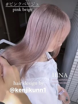 イエナ 渋谷(IENA) デザインカラーケアブリーチダブルカラーミルクティーベージュ
