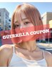 【6/11限定☆ゲリラクーポン】カット+フルカラー+艶TR_￥11770→￥6600【上野】