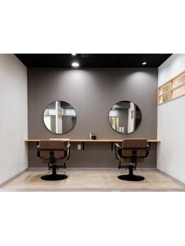 【立川駅徒歩5分】話題のULTOWAトリートメント正規取り扱い♪髪質改善にこだわるマンツーマンサロン☆